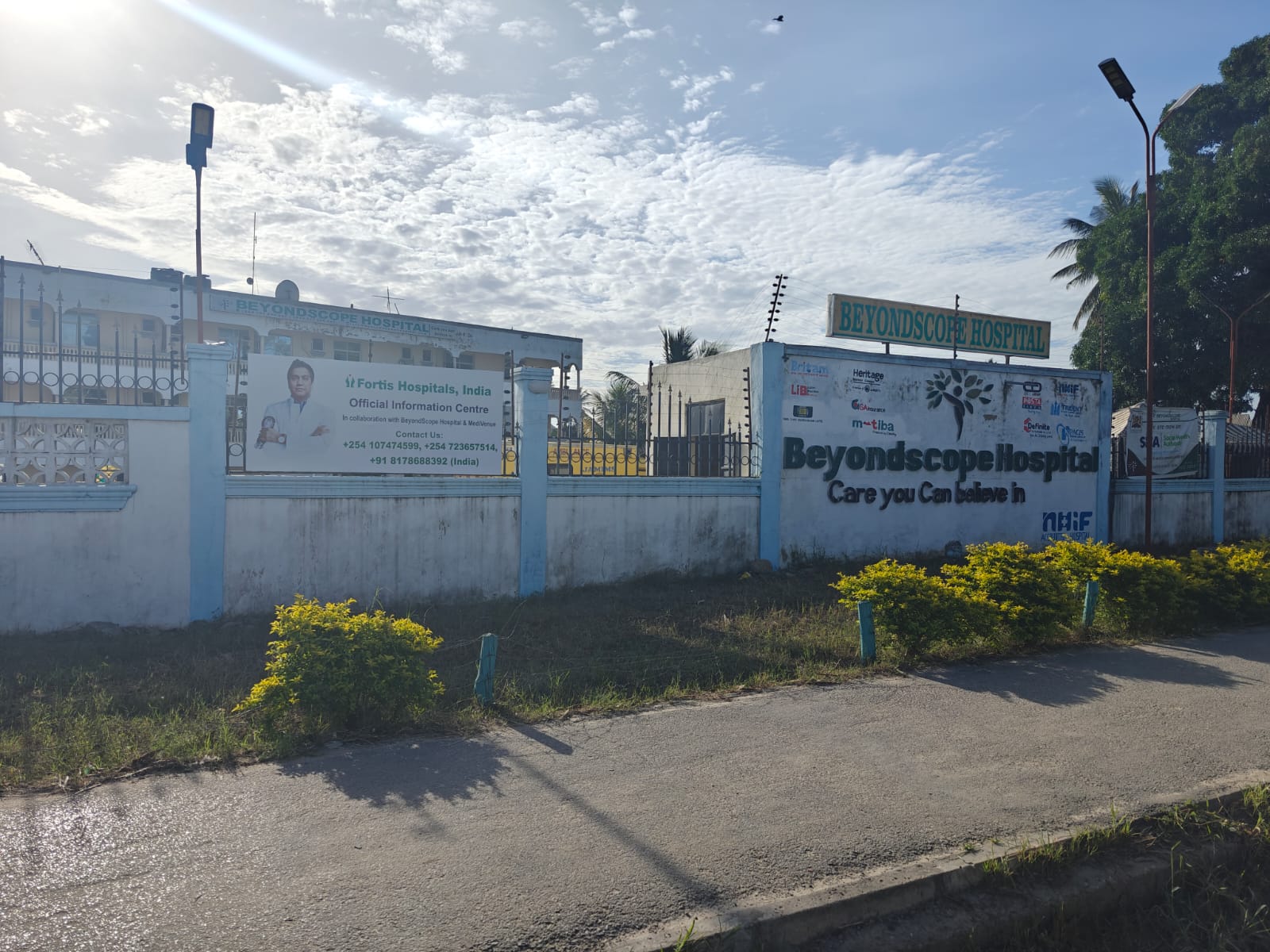 WhatsApp Image 2025-12-16 at 12.11.20 PM