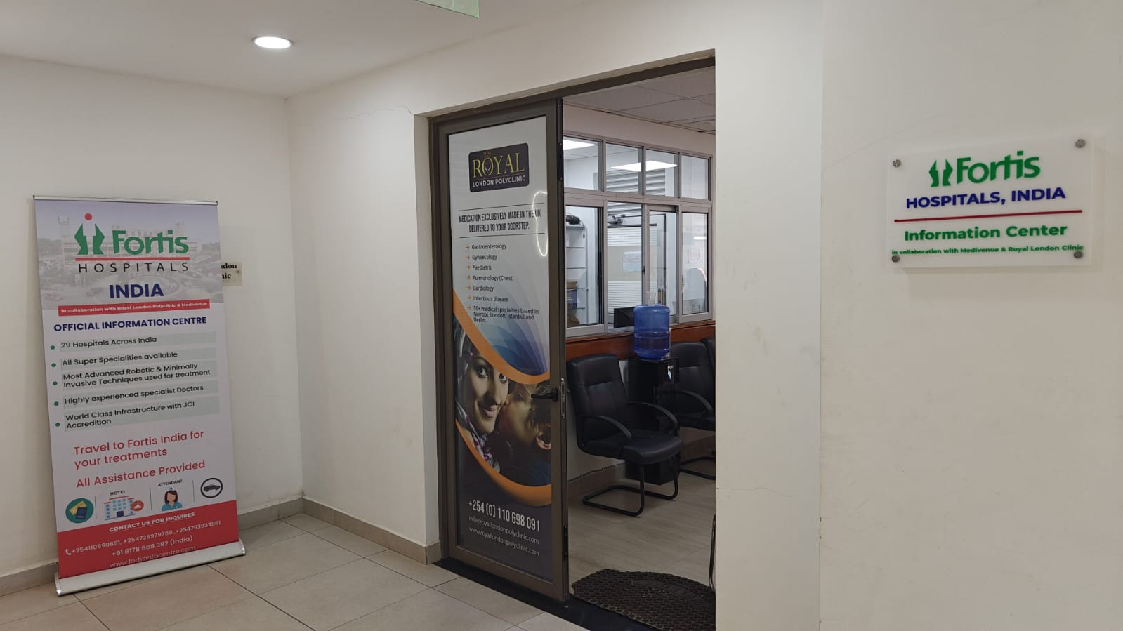 WhatsApp Image 2025-12-16 at 12.13.12 PM